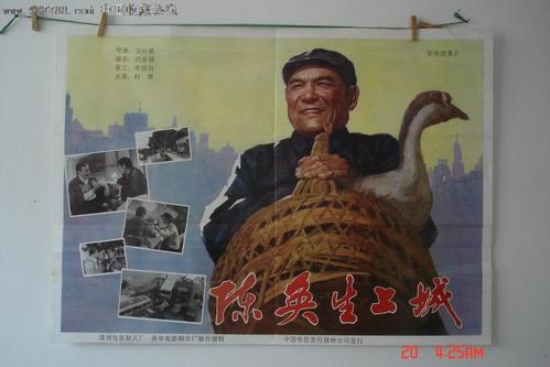 公证书认证有效期多久